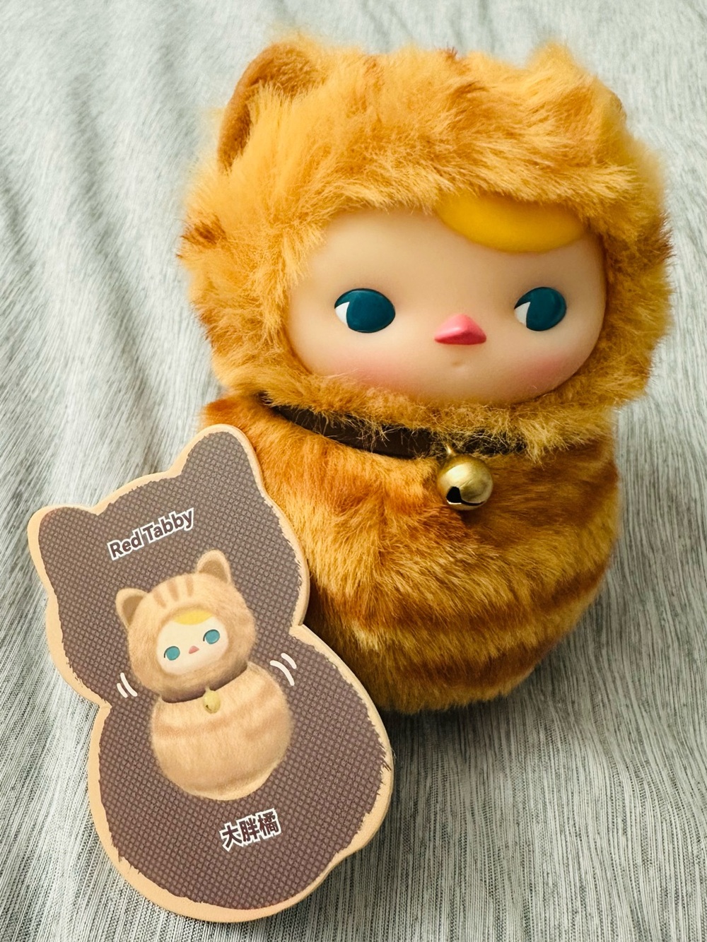 Adorable Red Tabby Plush Cat Doll with Bell - Orange Fur